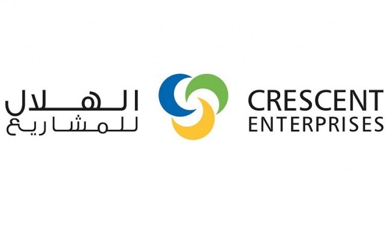 الهلال للمشاريع تنضم إلى تحالف "إديسون" التابع للمنتدى الاقتصادي العالمي دعماً لإتاحة الخدمات الرقمية للجميع في المنطقة