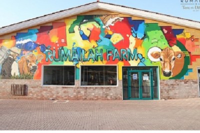 Rumailah Farm Coffee Shop Opens 2nd Location in UAE’s Fujairah