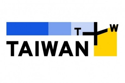 تايوان تطلق أول منصة دولية لها لبث الفيديو