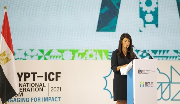 Egypt President calls on international community to support global green recovery