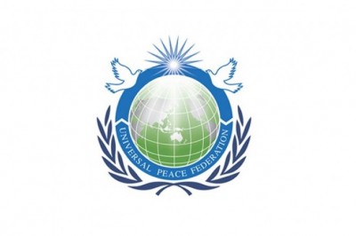 اتحاد السلام العالمي يعقد مبادرة 