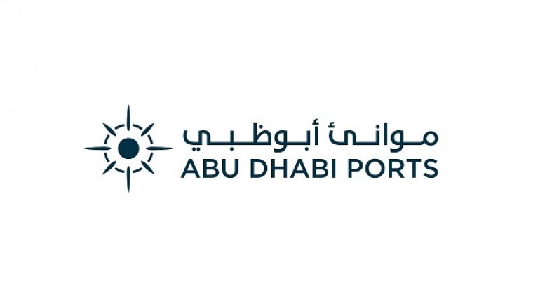 AD Ports Group и CMA CGM Group объявляют о заключении соглашения об инвестировании 570 миллионов дирхамов ОАЭ в строительство нового терминала в порту Халифа
