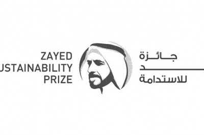 جائزة زايد للاستدامة تختار قائمة من 30 مرشحاً نهائياً لدورة عام 2022