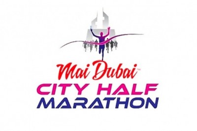 سباق نصف ماراثون المدينة يقام في دبي للعام الثالث