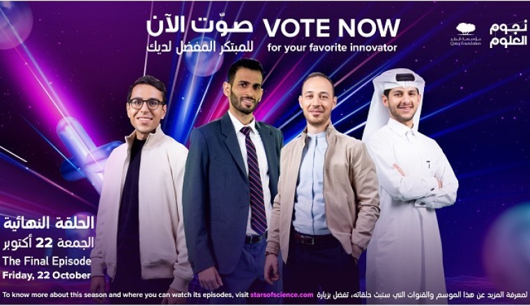 Stars of Science Announces Season 13 Finalists