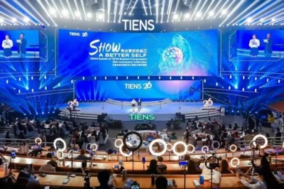 Stand Above the World to See the World, Wonderful Show of Tiens 26th Anniversary