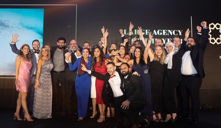 MEPRA announces finalists for region’s largest-ever communications awards