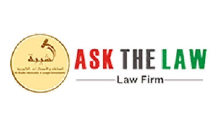 DEBT COLLECTION DUBAI | DEBT COLLECTION SERVICES