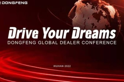 Dongfeng’s 2022 Overseas Dealer Conference Held in Wuhan