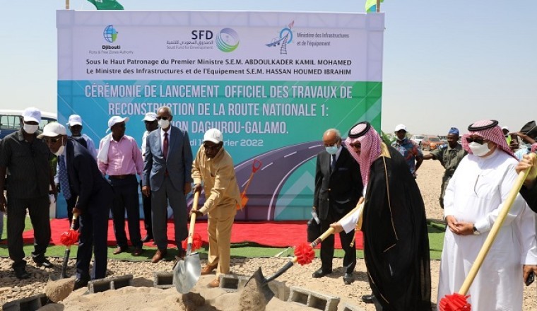 الصندوق السعودي للتنمية يفتتح مشروعين تنمويين ويضع حجر الأساس لآخر في جمهورية جيبوتي