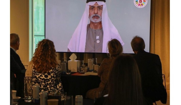خلال مؤتمرها الأول منذ عامين في إكسبو دبي 2020