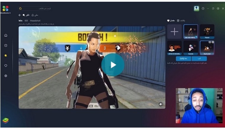 BlueStacks Launches Creator Studio & Creator Hub, the World’s First Platform for Mobile Game Modding