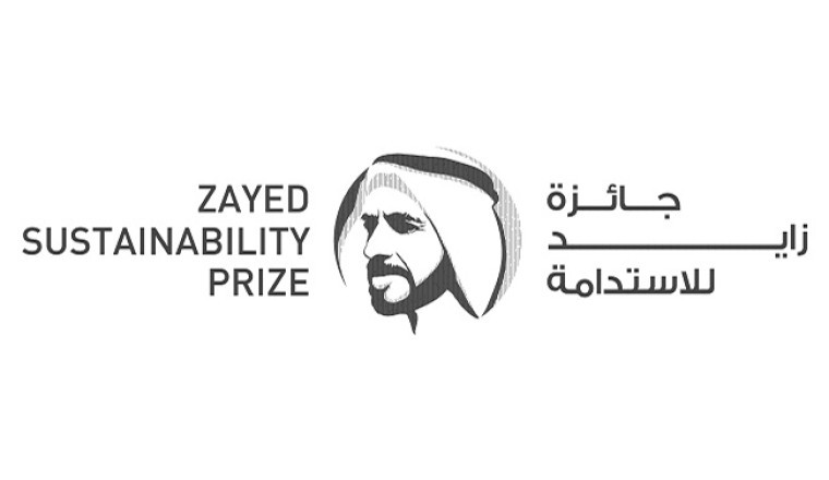 Zayed Sustainability Prize Opens Submissions for 2023 Cycle