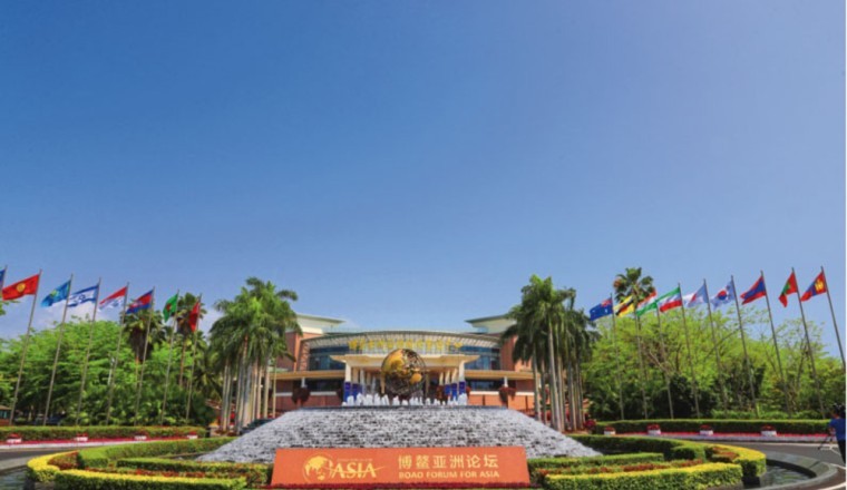 Beauty & Harmony - World Religious Leaders Set to Conduct Dialogue at Boao Forum for Asia