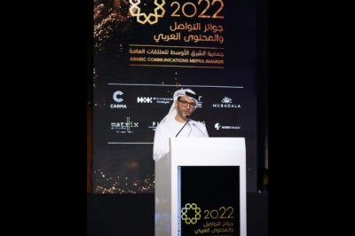 MEPRA hosts its first-ever Arabic Communications awards
