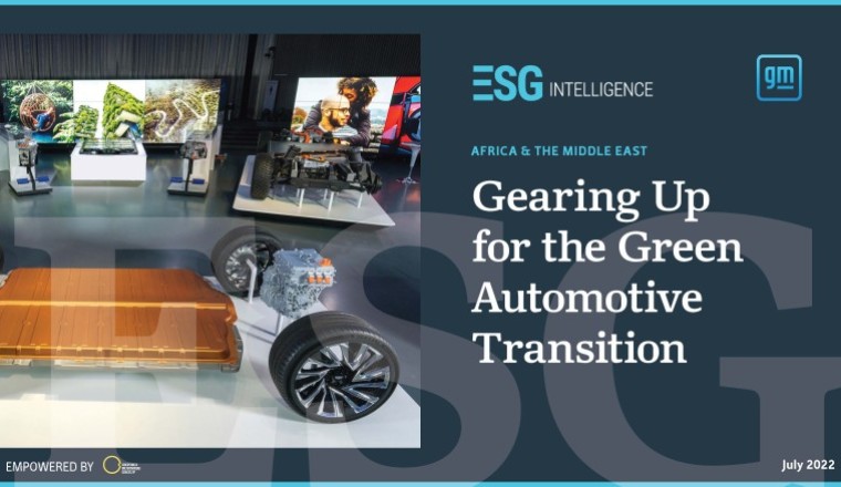 مسار عصري نحو صناعة السيارات عديمة الانبعاثات في إفريقيا والشرق الأوسط