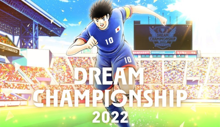 “Captain Tsubasa: Dream Team” Dream Championship 2022 Online Qualifiers Begin Friday, September 9th