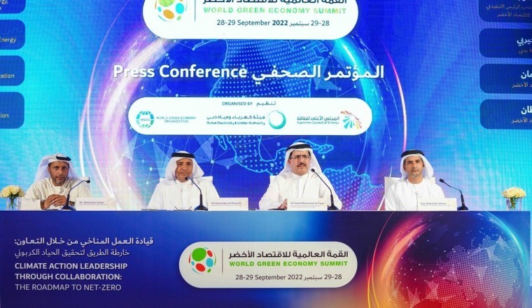 هيئة كهرباء ومياه دبي والمنظمة العالمية للاقتصاد الأخضر تعلنان اكتمال التحضيرات لعقد القمة العالمية للاقتصاد الأخضر في دورتها الثامنة