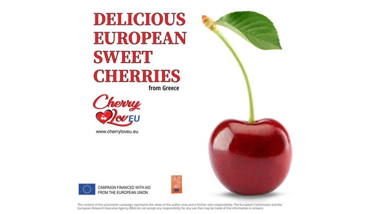 حملة «Cherry Loveu» تذوق النجاح، الممولة من الاتحاد الأوروبي