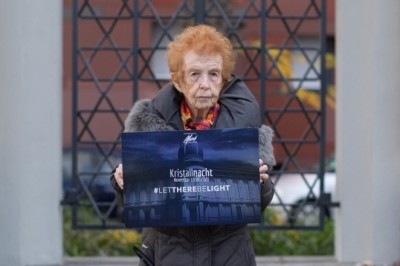 84 عاماً على ليلة البلور: فعاليات تذكارية مختلفة ستقام في القدس وفيينا ودبي