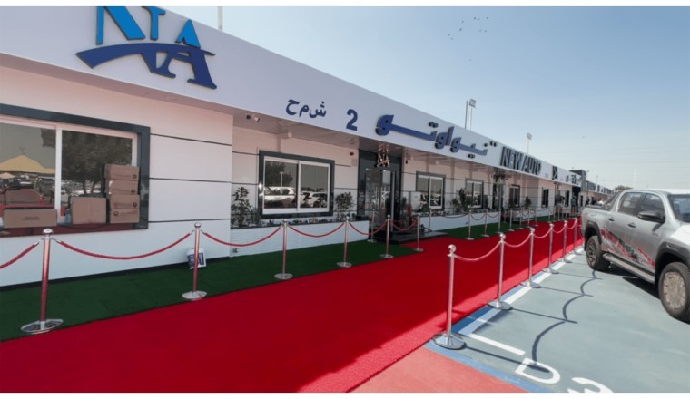 شركة "نيو أوتو" تفتتح صالة عرض جديدة لتلبية الطلب المتزايد على السيارات الصديقة للبيئة