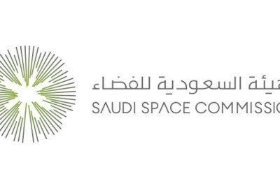 Saudi Space Commission announces launch of Saudi Space Accelerator Program