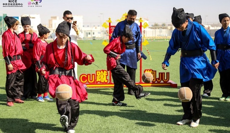Youth from China and Qatar Experience Football Culture Together at Qatar World Cup