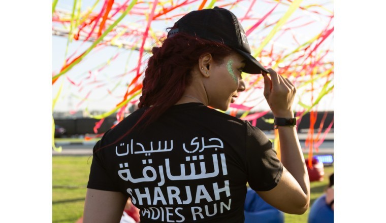 فتح باب التسجيل في " جري سيدات الشارقة "