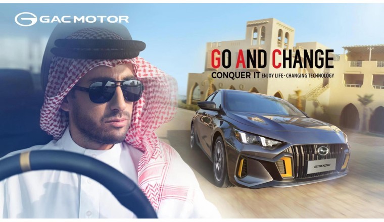 Sporty and Dynamic: GAC MOTOR EMPOW Sedan Launches in UAE