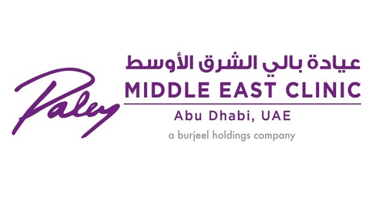 خبير إطالة الأطراف د. درور بالي يفتتح أول عيادة له في الشرق الأوسط بمدينة برجيل الطبية في دولة الإمارات العربية المتحدة