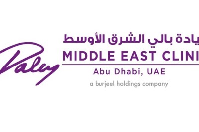 خبير إطالة الأطراف د. درور بالي يفتتح أول عيادة له في الشرق الأوسط بمدينة برجيل الطبية في دولة الإمارات العربية المتحدة