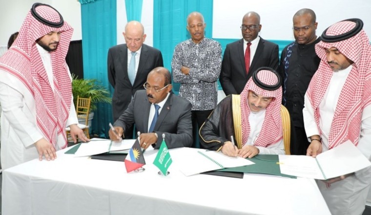 الصندوق السعودي للتنمية يُوسّع عملياته في دول الكاريبي من خلال اتفاقية تمويل لمشروع توسعة جامعة ويست إنديز في فايف آيلاندز بدولة أنتيغوا وباربودا