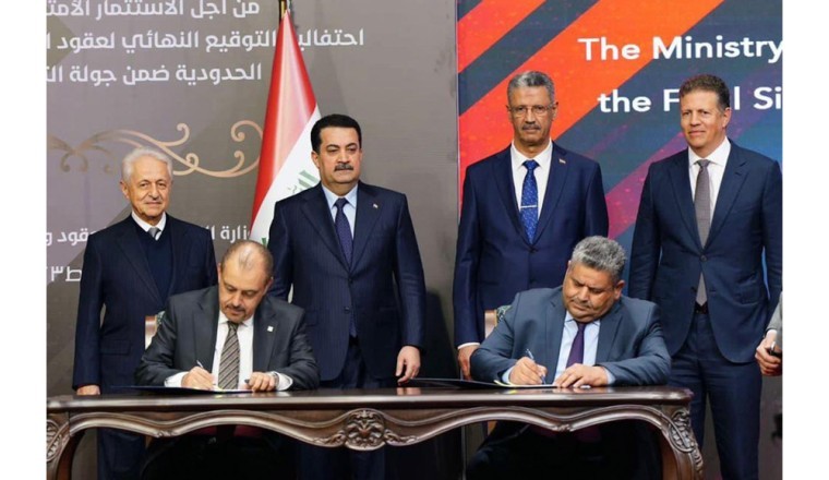 نفط الهلال تبرم ثلاثة عقود لتطوير حقول النفط والغاز في محافظتي ديالى والبصرة