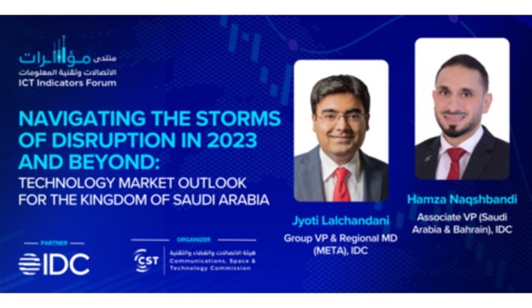 IDC Renews Strategic Partnership with Saudi Arabia's Communications, Space, and Technology Commission Ahead of ICT Indicators Forum 2023