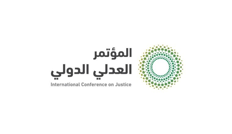 EXPERTS GATHER IN RIYADH TO DISCUSS JUDICIAL TECHNOLOGY AT THE INAUGURAL INTERNATIONAL CONFERENCE ON JUSTICE