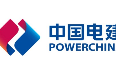 POWERCHINA Celebrates 10th Anniversary of CPEC: Committed to Bringing Pakistan Forward for Green and Sustainable Development