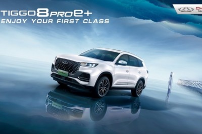 شيري الهجينة الفائقة TIGGO 8 PRO e+ على وشك الوصول إلى الإمارات العربية المتحدة بمدى مشترك يبلغ 950 كم بالوقود والبطارية