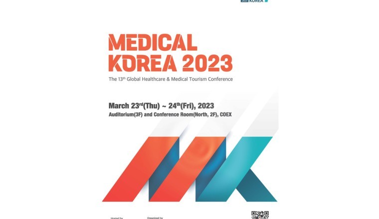 ‘Medical Korea 2023 Conference’ on Global Medical Industry Prospects to Kick off on March 23 at Coex