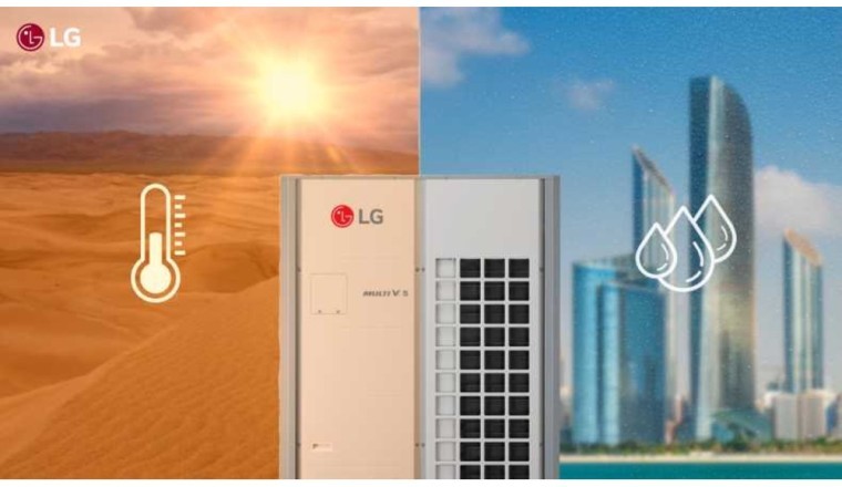 إل جي Multi V5 تتوسع لأصحاب الفلل في أبوظبي بصفقة حصرية