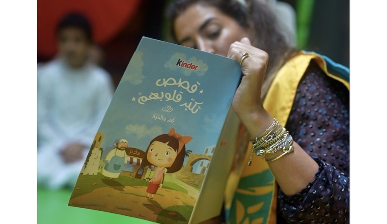 مبادرة "قصص تكبر قلوبهم" خلال شهر رمضان تنتقل بمفهوم رواية القصص إلى مستويات جديدة