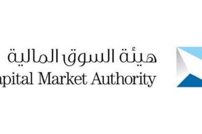 بهدف تحفيز الاستثمار الأجنبي ورفع جاذبية وكفاءة السوق المالية وتعزيز تنافسيتها محلياً ودولياً 