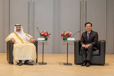 HKSTP and eWTP Arabia Capital Jointly Welcome Saudi Delegation to Boost I&T Collaboration between Hong Kong SAR and The Kingdom of Saudi Arabia