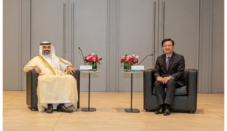 شركة HKSTP وشركة eWTP Arabia Capital يرحبان معًا بالوفد السعودي لتعزيز التعاون في مجال المعلومات والتقنية بين منطقة هونغ كونغ الإدارية الخاصة والمملكة العربية السعودية