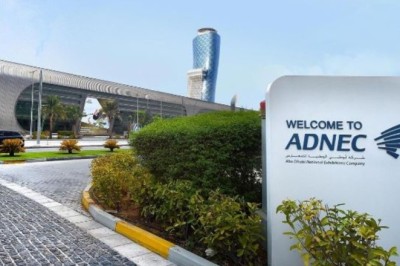 رسم معالم المستقبل: مهمة AM Conclave لتفعيل الطباعة الثلاثية الأبعاد في الشرق الأوسط