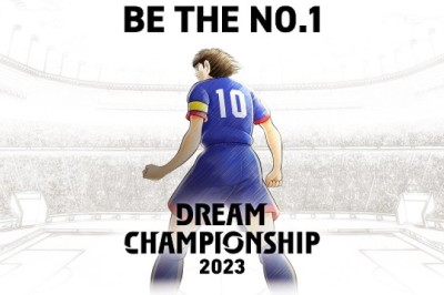 The Dream Championship 2023 Kicks Off this September to Determine the No. 1 Player in the World! “Captain Tsubasa: Dream Team”