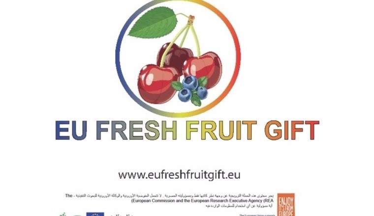 EU-Financed 'Fresh Fruit Gift' Campaign holds Dubai Promotions