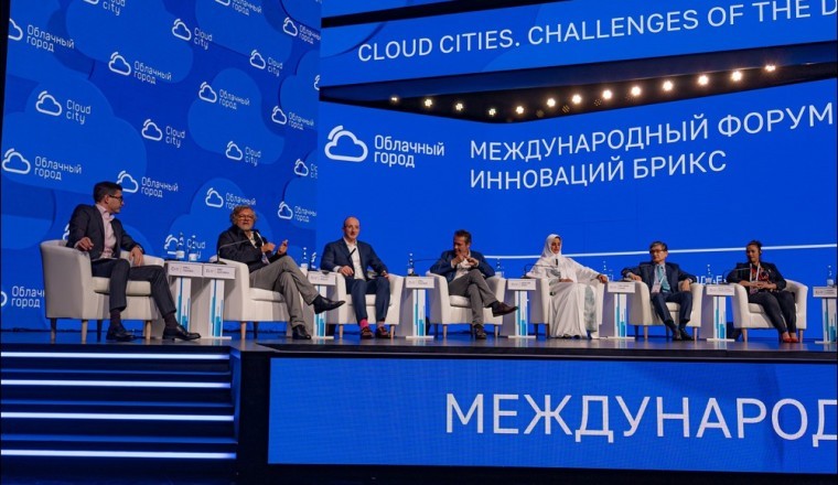 BRICS International Innovation Forum "Cloud City" in Moscow brought together 5,000+ participants