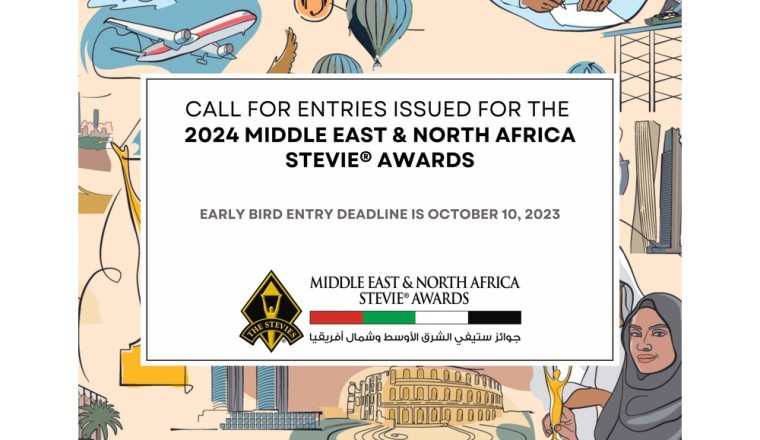 Call for Entries Issued for the 2024 Middle East & North Africa Stevie® Awards
