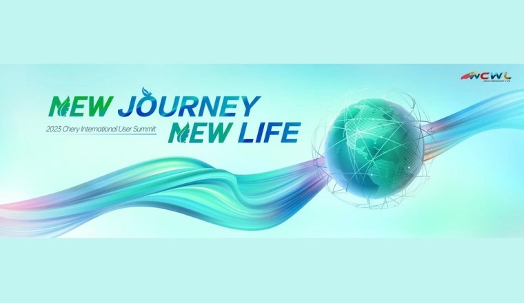 Chery's 2023 Summit Sets the Stage for Green Technology and User-Centric Innovation
