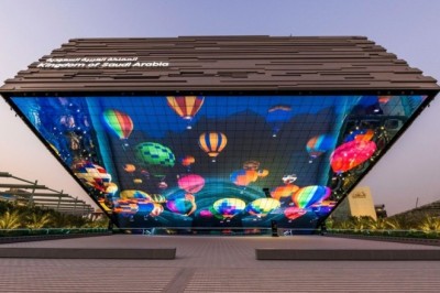 السنغال وموريتانيا تدعمان طلب المملكة العربية السعودية لاستضافة معرض إكسبو 2030